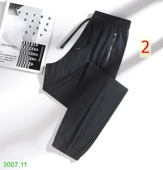 25HA3007.11 - QUẦN DÀI LỤA BĂNG NAM NỮ