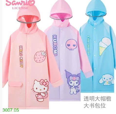 25HA3007.05 - ÁO MƯA KUROMI HÃNG SANRIO