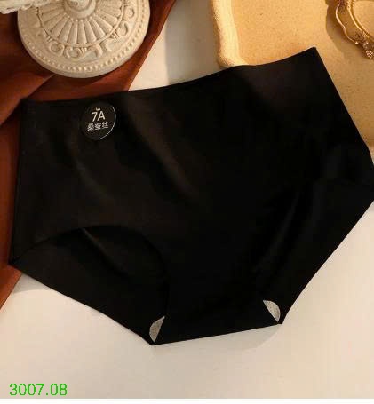 25HA3007.08 - SET 6 QUẦN SU ĐÚC NỮ