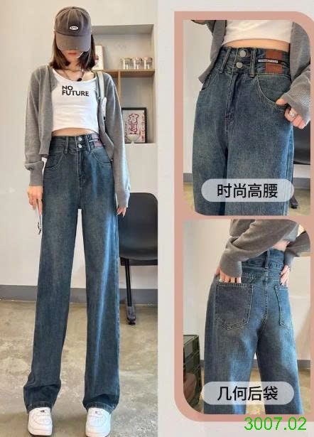 25HA3007.02 - QUẦN JEAN SUÔNG NỮ