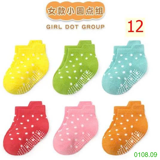 25HA0108.09 - SET 6 ĐÔI TẤT CHỐNG TRƠN TRƯỢT CHO BÉ