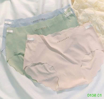 25HA0108.01 - SET 6 QUẦN CHÍP TAM GIÁC LIỀN MẠCH NỮ