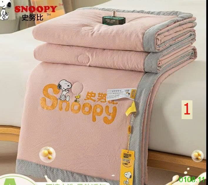 25HA0108.11 - CHĂN SNOOPY