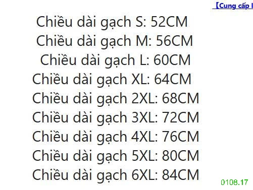 25HA0108.17 - ĐAI NỊT BỤNG