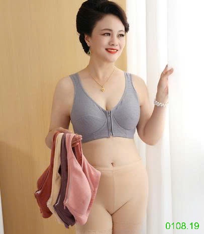 25HA0108.19 - SET 2 ÁO NGỰC TRUNG NIÊN KÉO KHÓA TRƯỚC