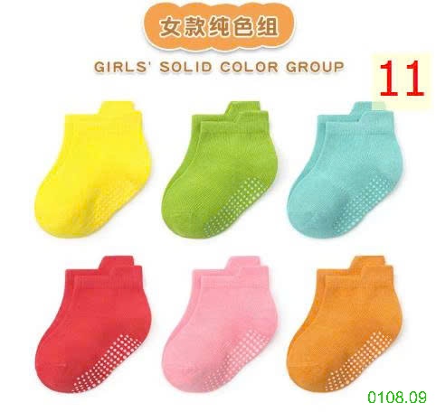 25HA0108.09 - SET 6 ĐÔI TẤT CHỐNG TRƠN TRƯỢT CHO BÉ