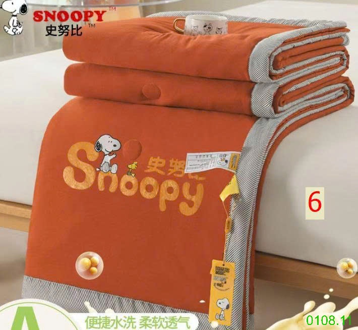 25HA0108.11 - CHĂN SNOOPY