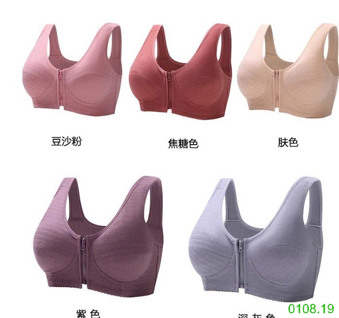 25HA0108.19 - SET 2 ÁO NGỰC TRUNG NIÊN KÉO KHÓA TRƯỚC