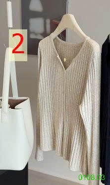 25HA0108.03 - ÁO CARDIGAN DỆT KIM GÂN CỔ V