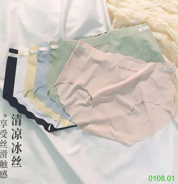 25HA0108.01 - SET 6 QUẦN CHÍP TAM GIÁC LIỀN MẠCH NỮ