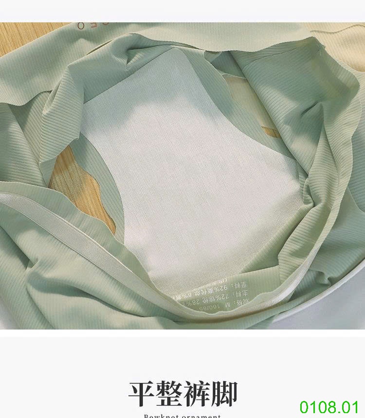25HA0108.01 - SET 6 QUẦN CHÍP TAM GIÁC LIỀN MẠCH NỮ
