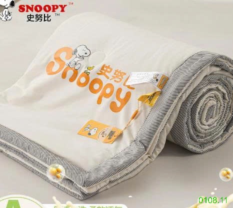 25HA0108.11 - CHĂN SNOOPY