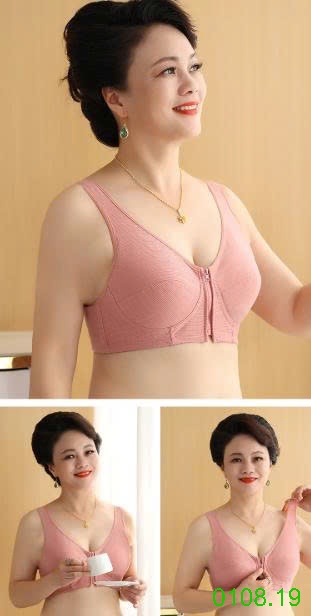 25HA0108.19 - SET 2 ÁO NGỰC TRUNG NIÊN KÉO KHÓA TRƯỚC