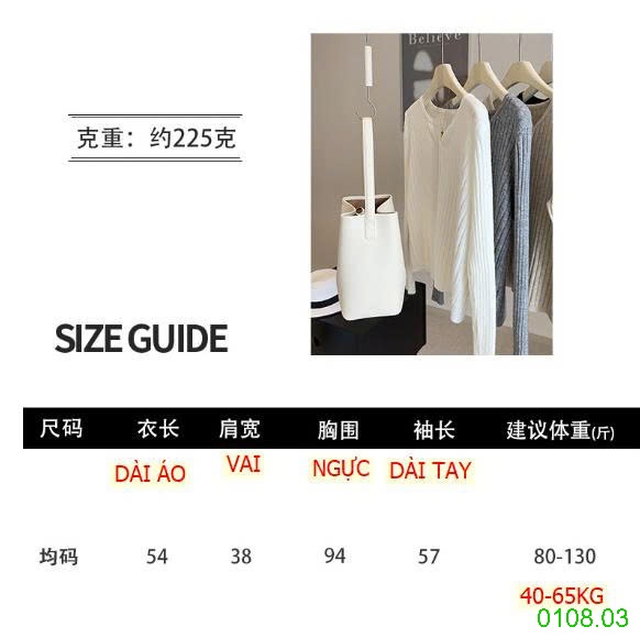 25HA0108.03 - ÁO CARDIGAN DỆT KIM GÂN CỔ V