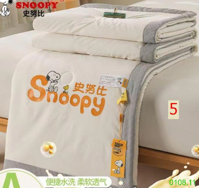 25HA0108.11 - CHĂN SNOOPY