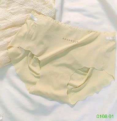 25HA0108.01 - SET 6 QUẦN CHÍP TAM GIÁC LIỀN MẠCH NỮ