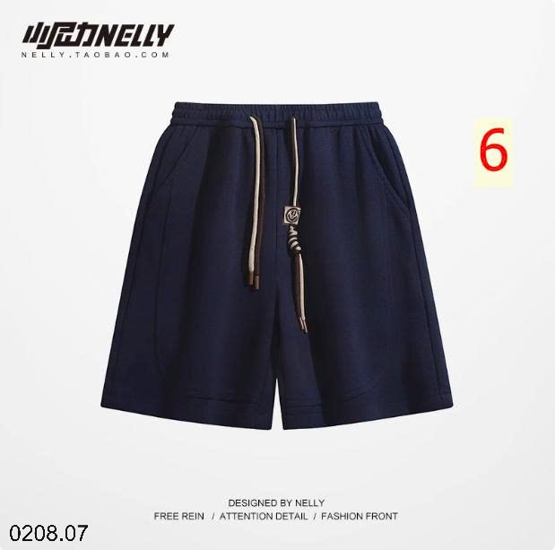25HA0208.07 - QUẦN SHORT NELLY NAM NỮ