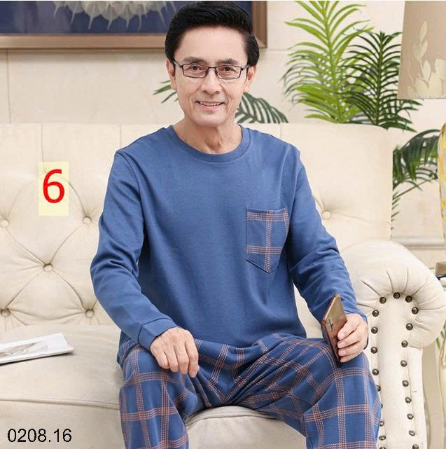 25HA0208.16 - BỘ THU ĐÔNG MẶC NHÀ CHO BỐ