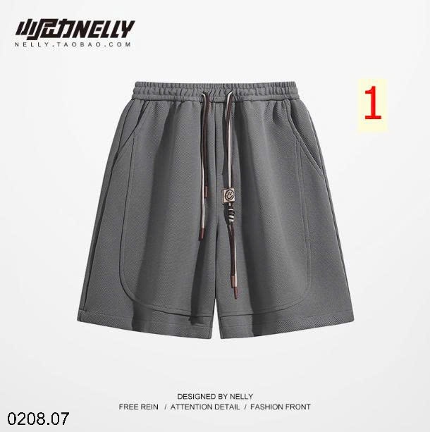 25HA0208.07 - QUẦN SHORT NELLY NAM NỮ