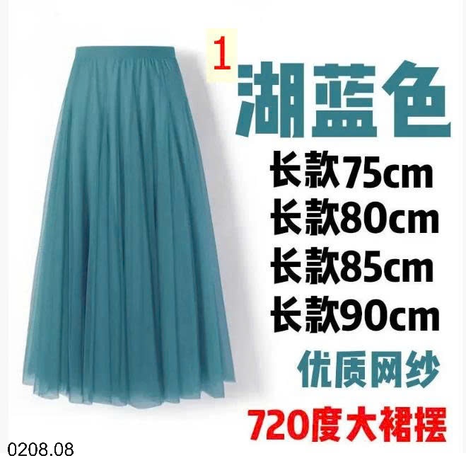 25HA0208.08 - CHÂN VÁY MIDI NỮ