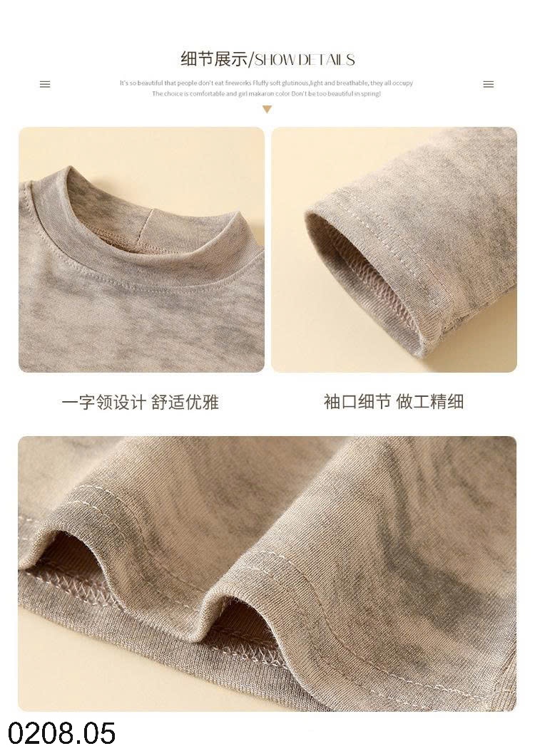 25HA0208.05 - ÁO GIỮ NHIỆT LOANG MÀU NỮ