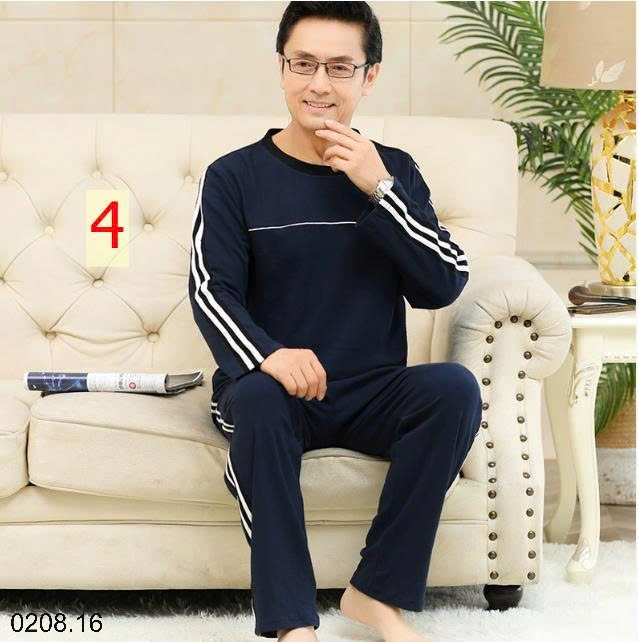 25HA0208.16 - BỘ THU ĐÔNG MẶC NHÀ CHO BỐ