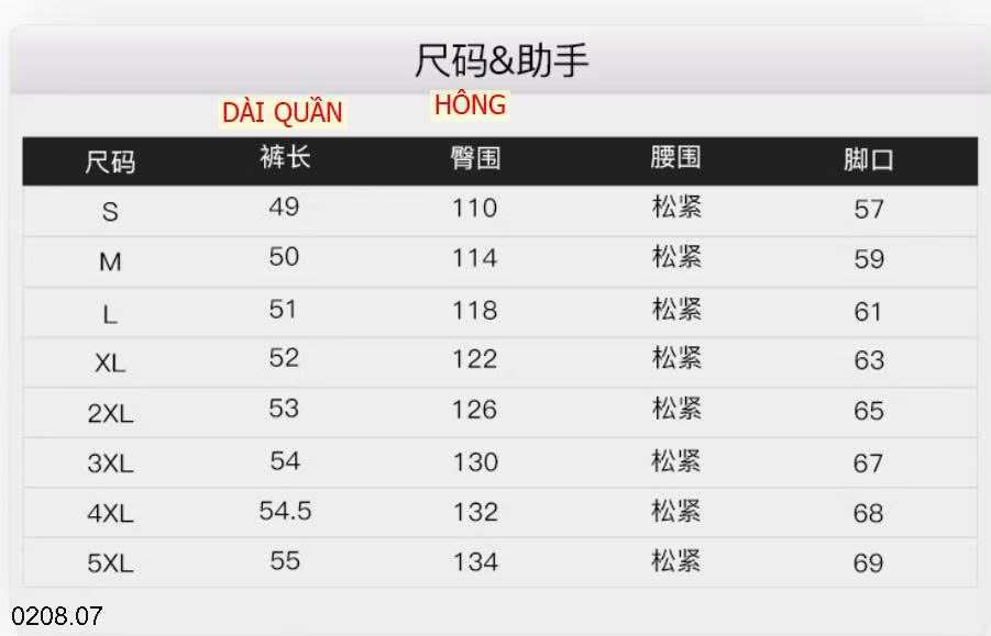 25HA0208.07 - QUẦN SHORT NELLY NAM NỮ