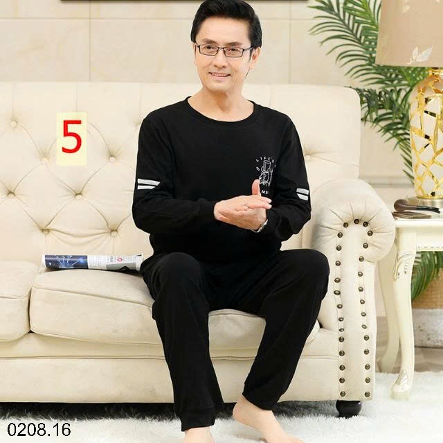 25HA0208.16 - BỘ THU ĐÔNG MẶC NHÀ CHO BỐ