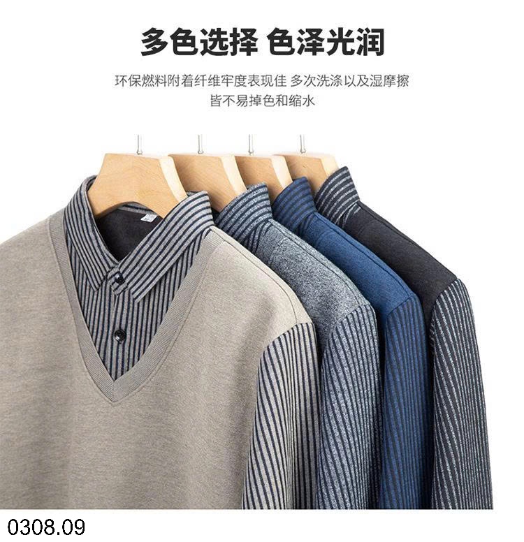 25HA0308.09 - ÁO LEN CỔ SƠ MI CHO NAM
