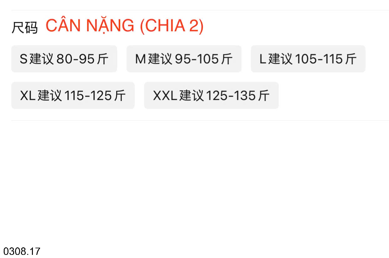 25HA0308.17 - ÁO LEN CỔ SƠ MI XANH