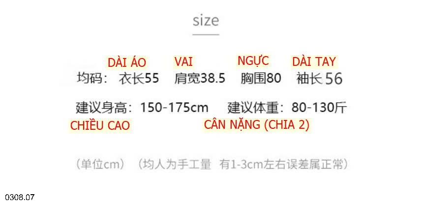 25HA0308.07 - ÁO THUN BODY CHO NỮ