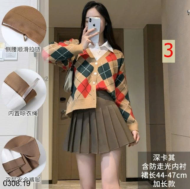 25HA0308.19 - CHÂN VÁY XẾP LY NỮ