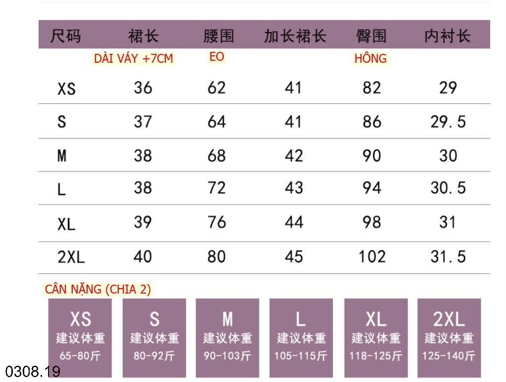 25HA0308.19 - CHÂN VÁY XẾP LY NỮ
