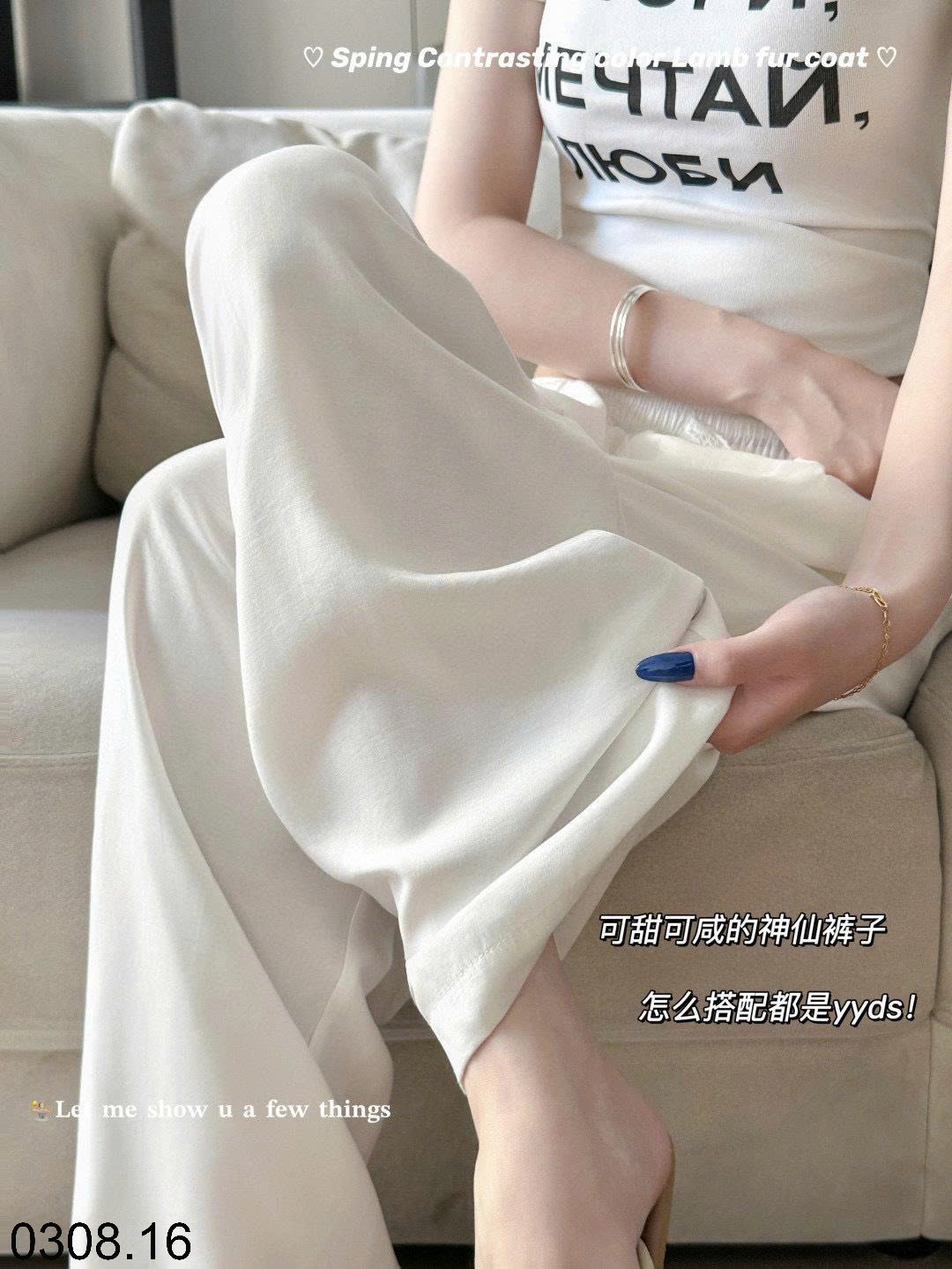 25HA0308.16 - QUẦN ỐNG RỘNG MỀM MẠI MOTIE