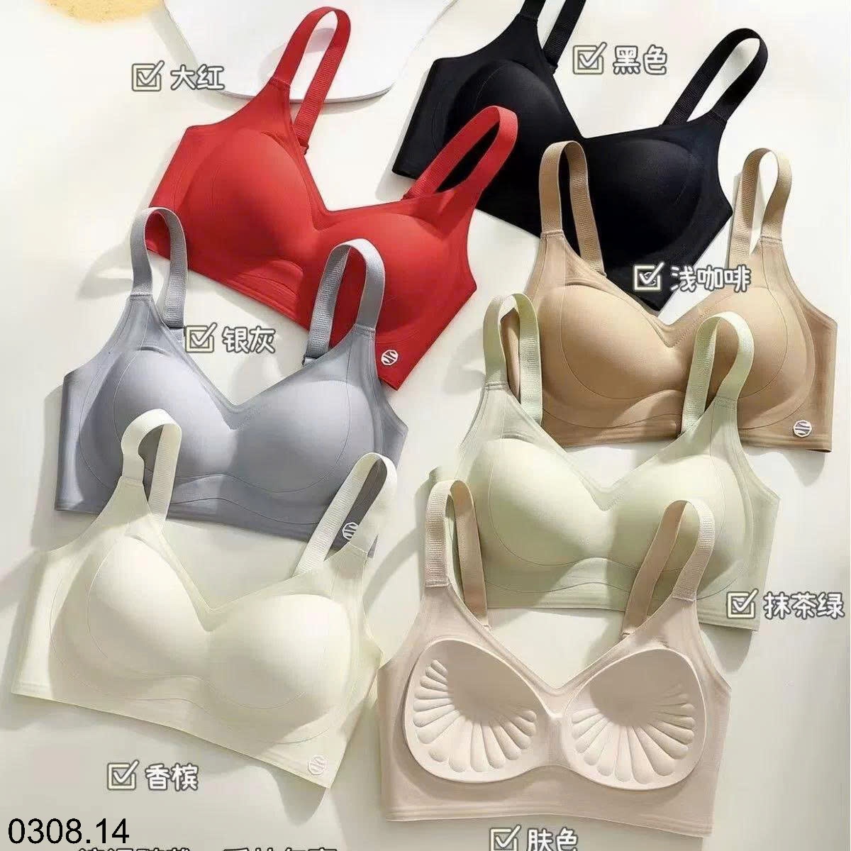 25HA0308.14 - ÁO NGỰC CHỐNG CHẢY SỆ