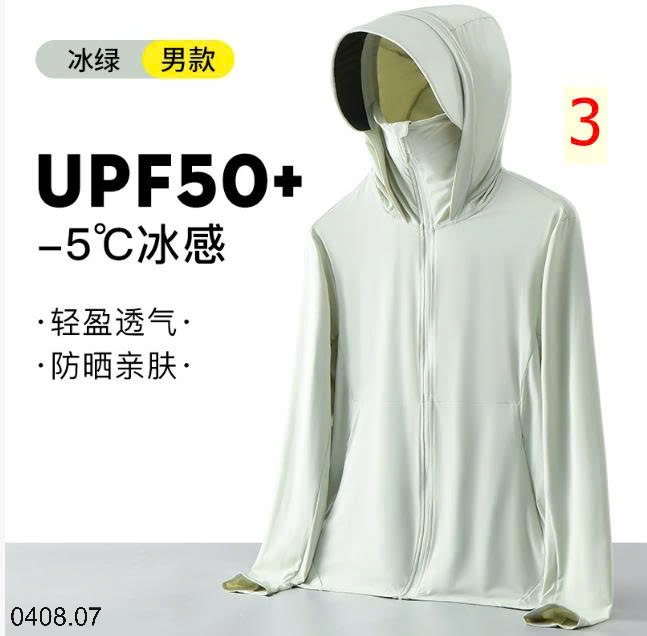 25HA0408.07 - ÁO CHỐNG NẮNG CAO CẤP NAM NỮ CHỐNG UPF