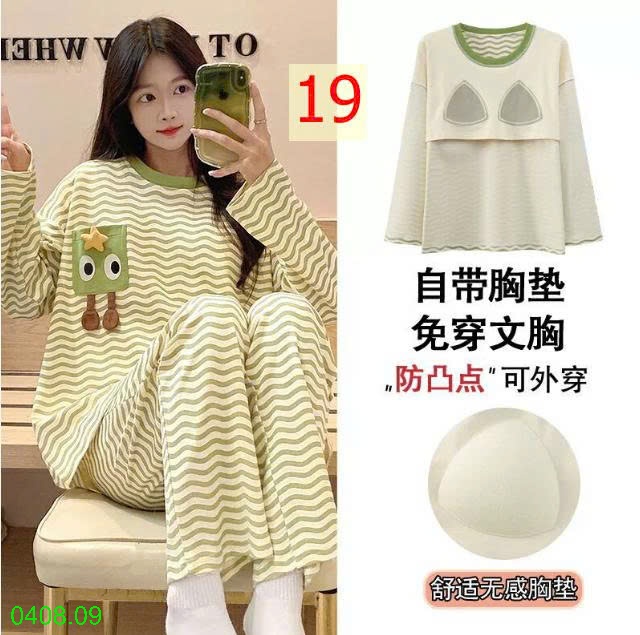 25HA0408.09 - BỘ THU ĐÔNG DÀI TAY KÈM BRA CHO NỮ