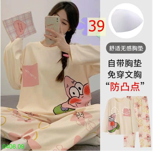 25HA0408.09 - BỘ THU ĐÔNG DÀI TAY KÈM BRA CHO NỮ