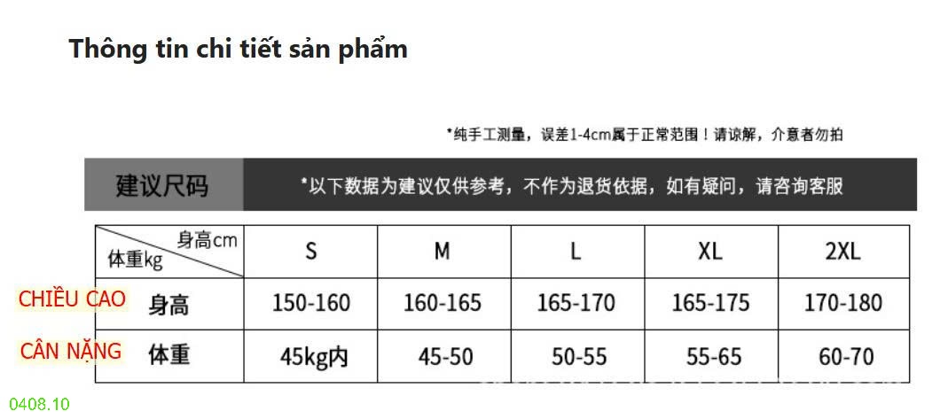 25HA0408.10 - ÁO KHOÁC CỔ LÔNG