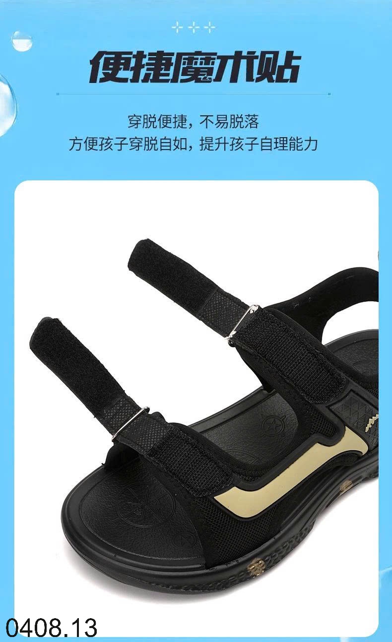 25HA0408.13 - SANDAL BÉ TRAI ĐẾ MỀN CHỐNG TRƠN TRƯỢT