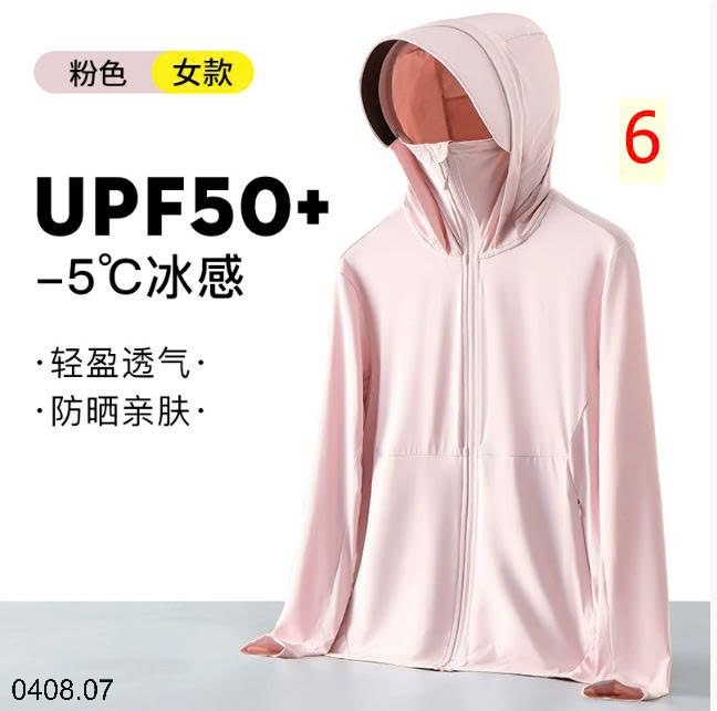 25HA0408.07 - ÁO CHỐNG NẮNG CAO CẤP NAM NỮ CHỐNG UPF