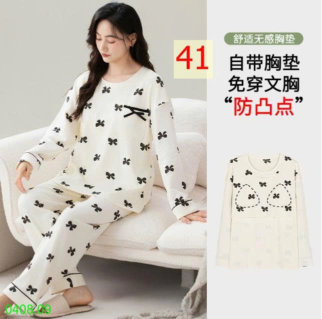 25HA0408.09 - BỘ THU ĐÔNG DÀI TAY KÈM BRA CHO NỮ