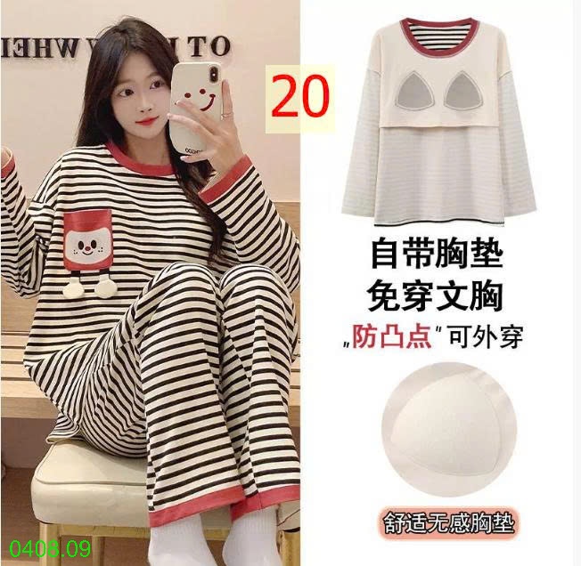 25HA0408.09 - BỘ THU ĐÔNG DÀI TAY KÈM BRA CHO NỮ