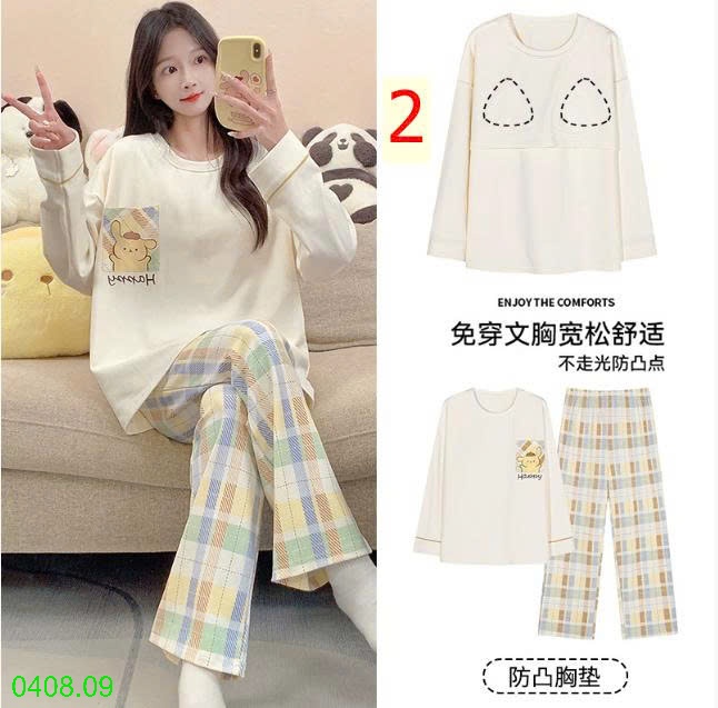 25HA0408.09 - BỘ THU ĐÔNG DÀI TAY KÈM BRA CHO NỮ