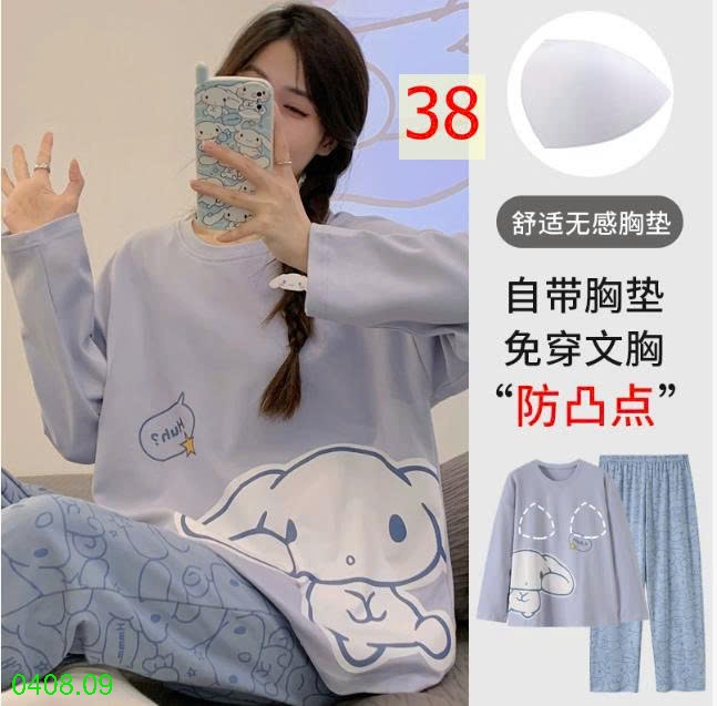 25HA0408.09 - BỘ THU ĐÔNG DÀI TAY KÈM BRA CHO NỮ