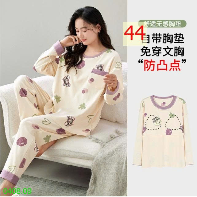 25HA0408.09 - BỘ THU ĐÔNG DÀI TAY KÈM BRA CHO NỮ
