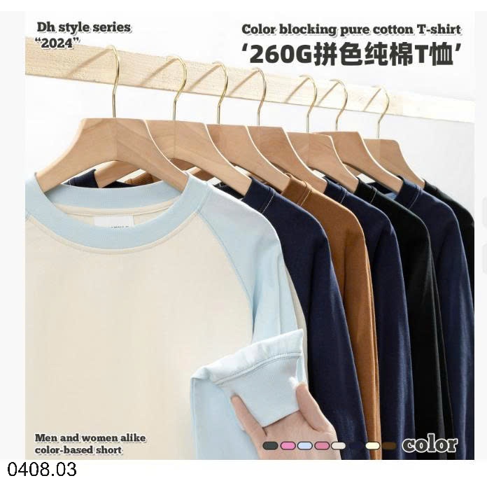 25HA0408.03 - ÁO THU ĐÔNG NỮ