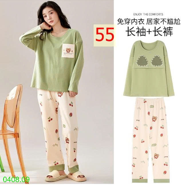 25HA0408.09 - BỘ THU ĐÔNG DÀI TAY KÈM BRA CHO NỮ
