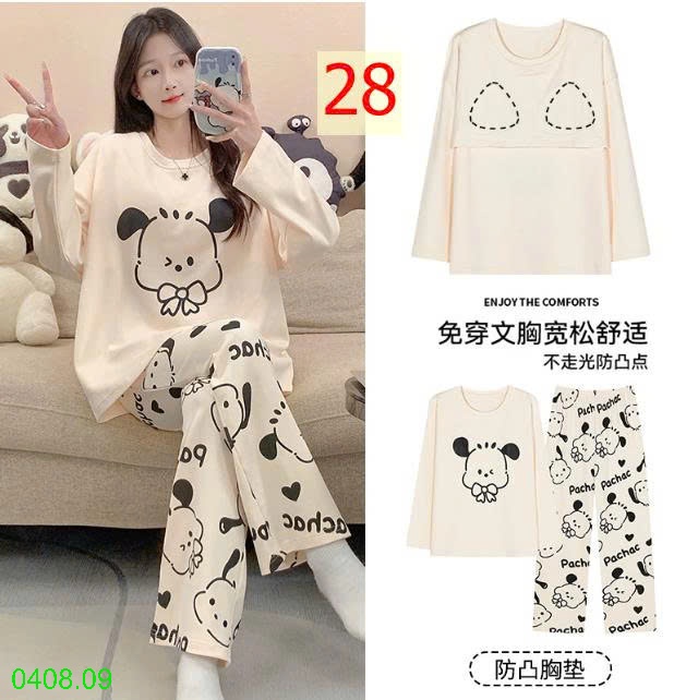 25HA0408.09 - BỘ THU ĐÔNG DÀI TAY KÈM BRA CHO NỮ