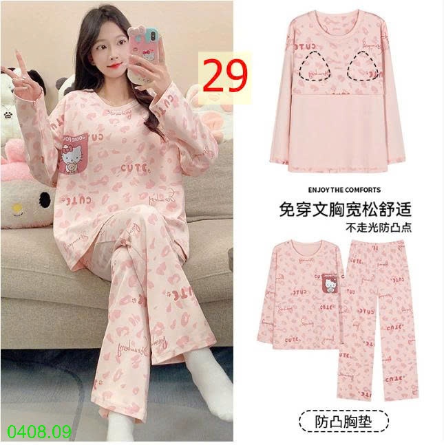 25HA0408.09 - BỘ THU ĐÔNG DÀI TAY KÈM BRA CHO NỮ